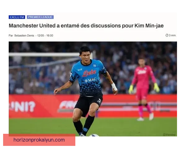 金玟哉转会总和纪录分析：表现稳健，市场价值持续提升