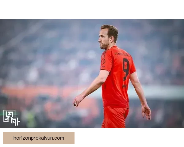 哈里·凯恩迎来职业生涯新阶段，状态持续提升引发关注