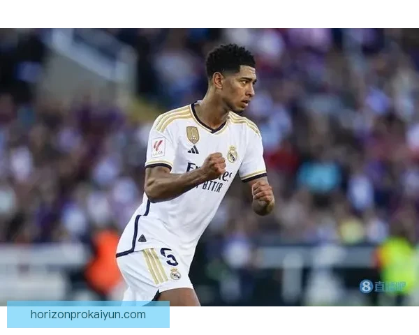 贝林厄姆创皇马最年轻队长纪录，近期表现稳健备受期待